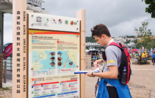 2019 Fieldwork in Hong Kong